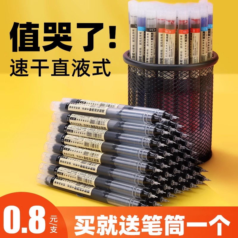 台阶塞尺0.5-5mm：楼梯形塞尺的秘密，金属间隙测量的艺术！