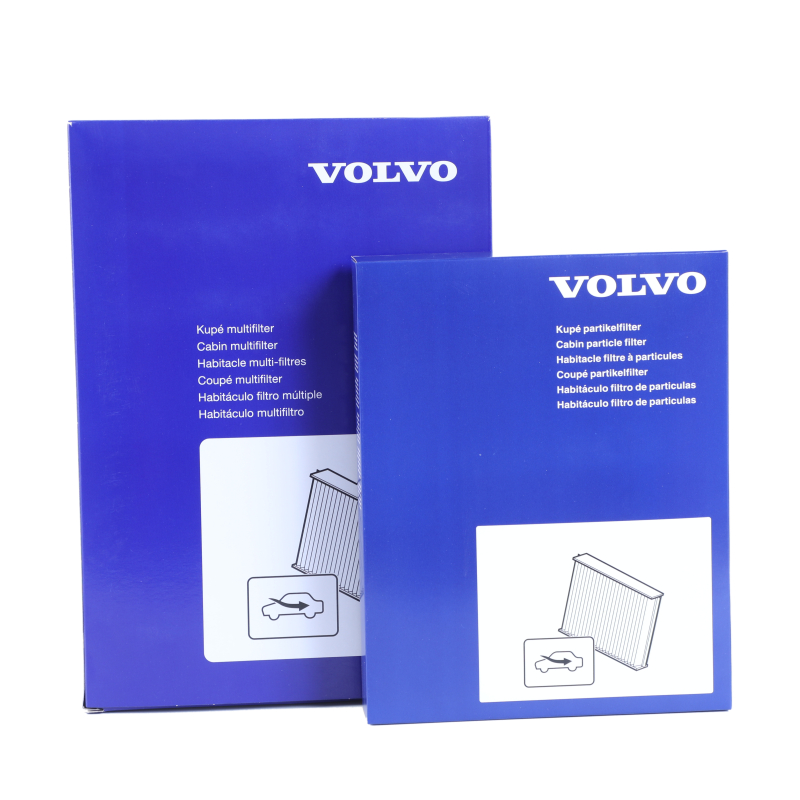 沃尔沃V40/S60/S80/XC60/XC90/S90减震器大揭秘：如何选择适合你的避震神器？