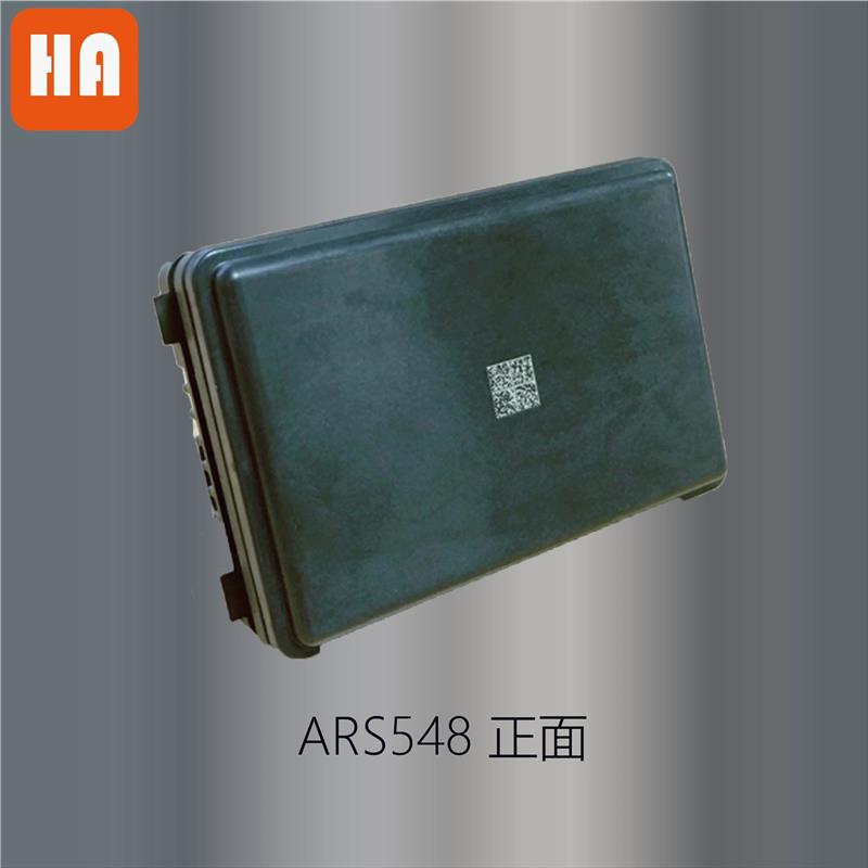 ARS548 RDI雷达：开启智能驾驶新纪元，德国大陆4D成像雷达引领未来！✨