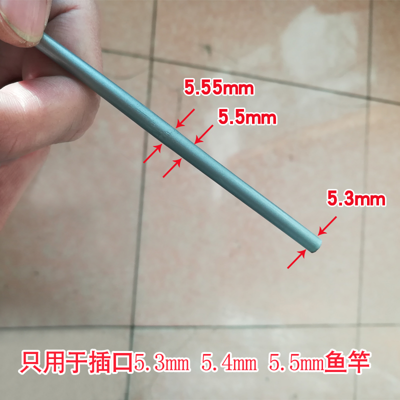 筏竿稍配节实心筏竿：探索钓鱼界的黑科技，解锁极致垂钓体验！
