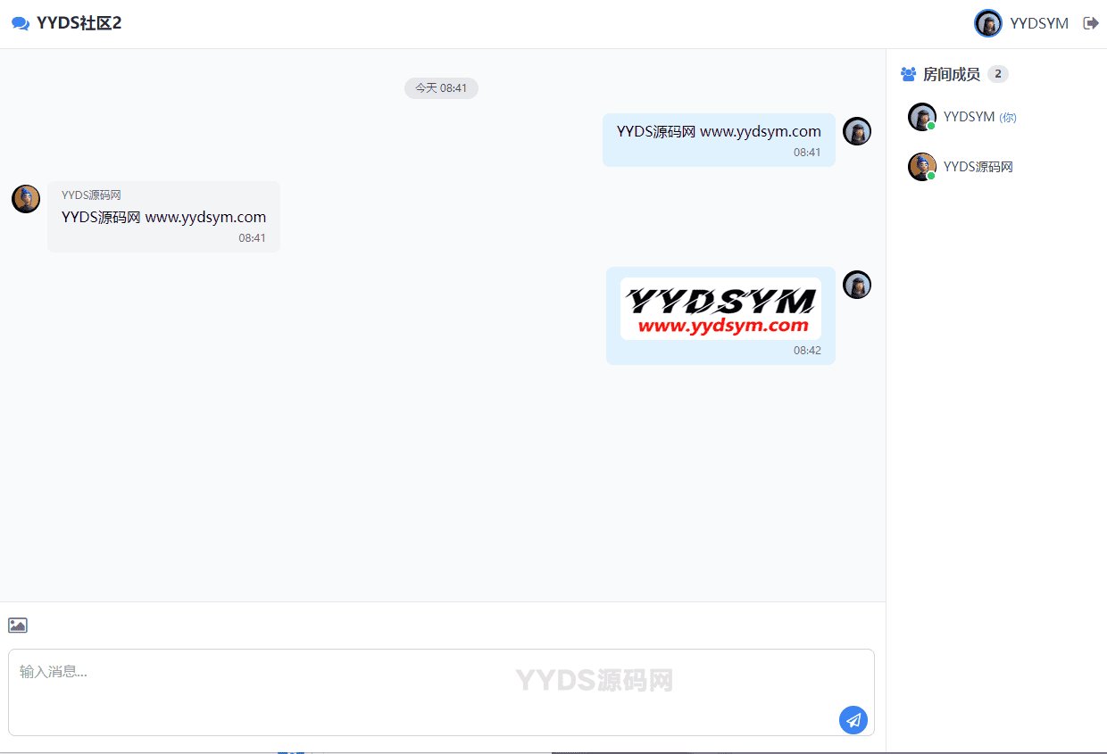 实测PHP网页在线聊天室源码_可创建群聊带密码访问