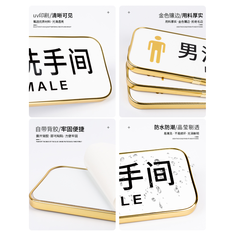 户外防水交通标志信号牌：网红打卡拍照新宠，点亮你的城市夜景！