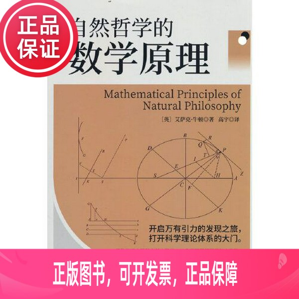 华为好望POE室外人脸监控：智能安防新纪元，考勤统计的高效助手！