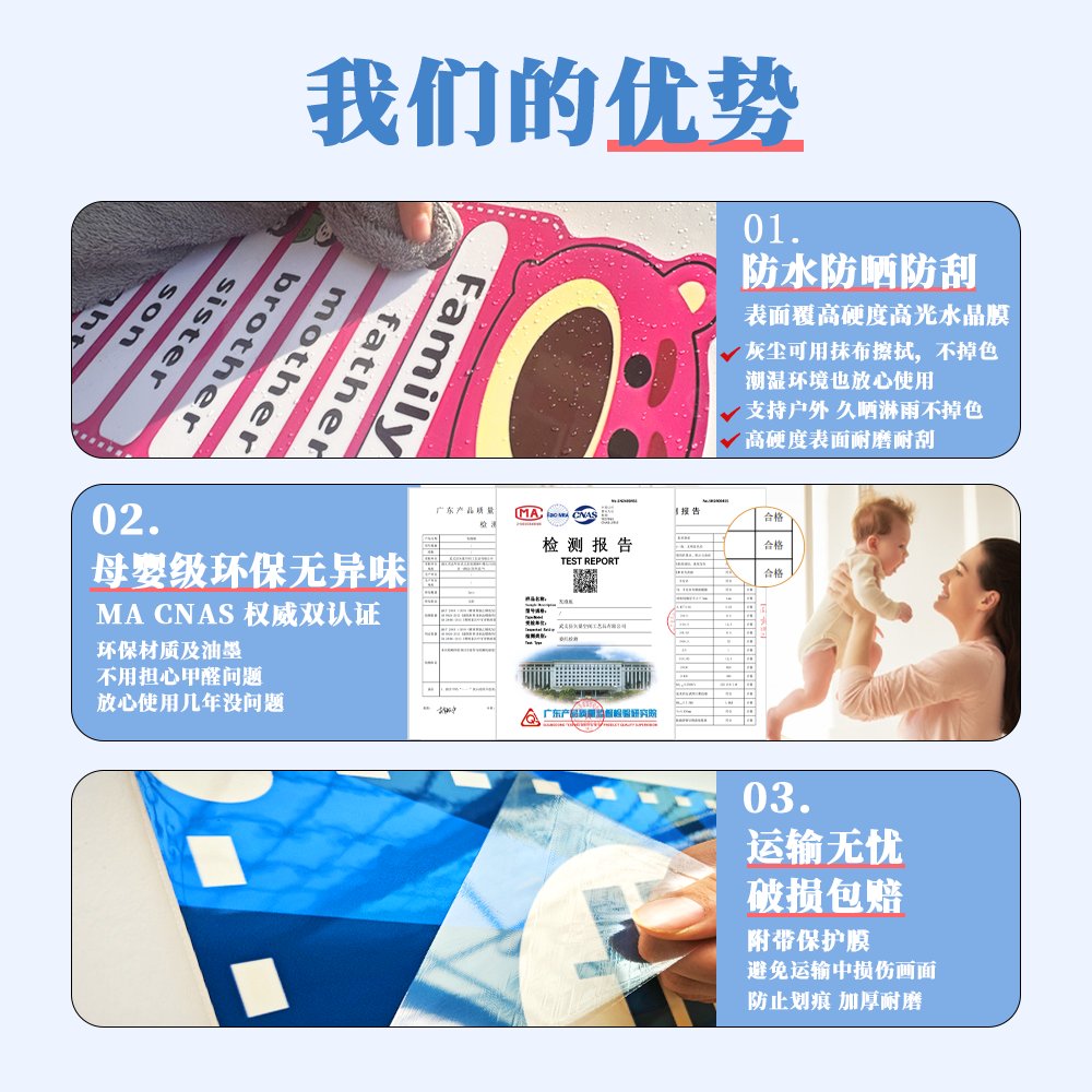 4838黑袍纠察队Cos鞋：还原剧中的英雄克星，你的定制神器！