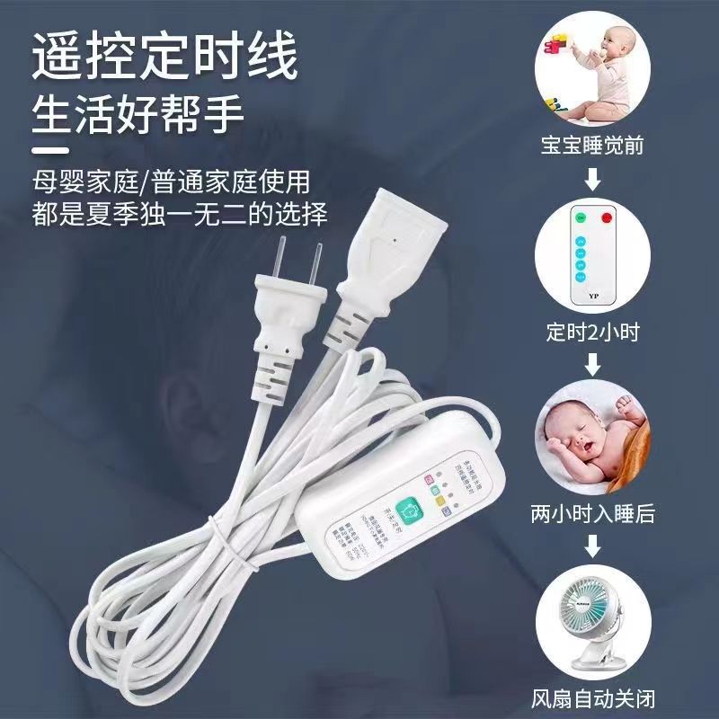 风扇叶子直径多少米合适？选购指南