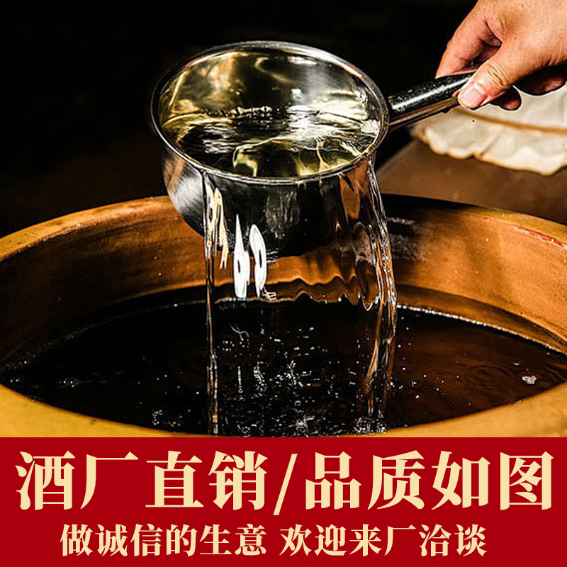 白酒品牌销量前十排名是哪些？