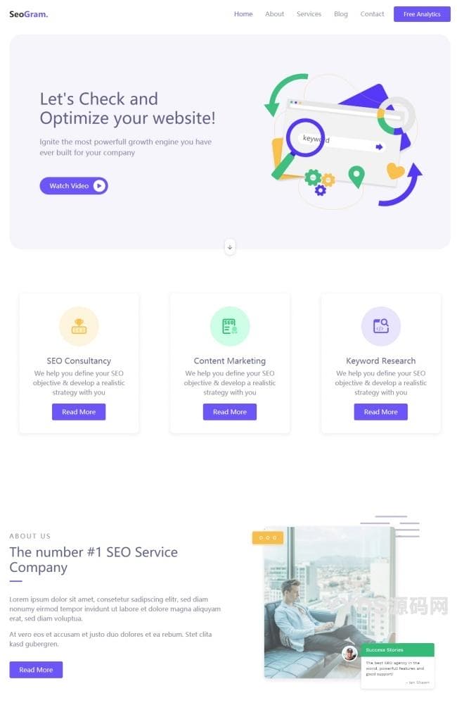 SEO网站优化服务企业网站模板