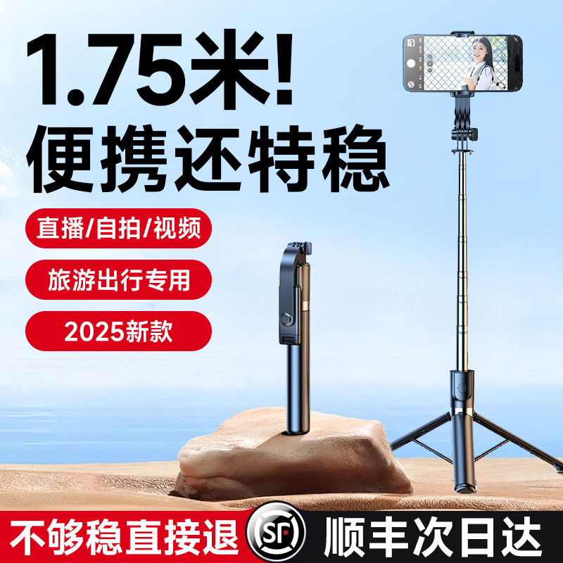 短视频直播带货：手把手教你玩转搞钱神器，宝藏博主都在用！