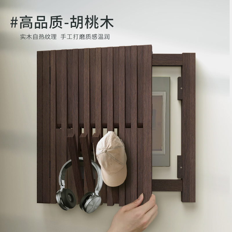 新中式电表箱挂衣架：告别电线杂乱，家居美学升级！