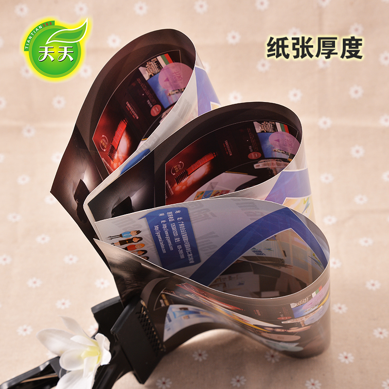 海康威视400万高清8寸球机：安全监控新标杆，IDS-2DF8425IX-A &amp; IDS-2DF8432IX-A深度解析