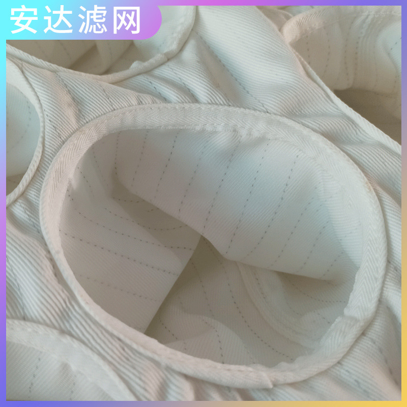 流化床干燥机过滤布：工业级净化神器，守护你的生产环境！