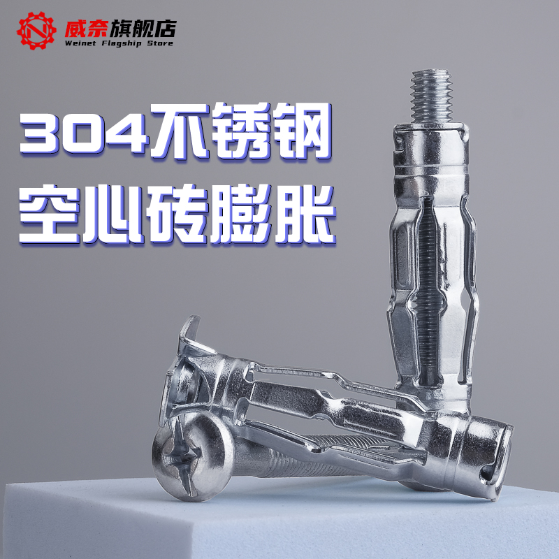 排气支管螺丝螺栓：让您的索八智跑、索兰托等车型焕然一新！