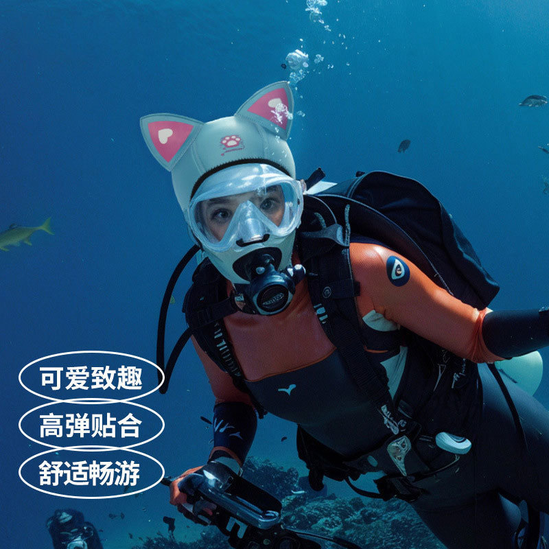 夏日必备！卡通潜水头套脸基尼防晒面罩，成人儿童沙滩海边游泳冲浪浮潜水帽大揭秘！