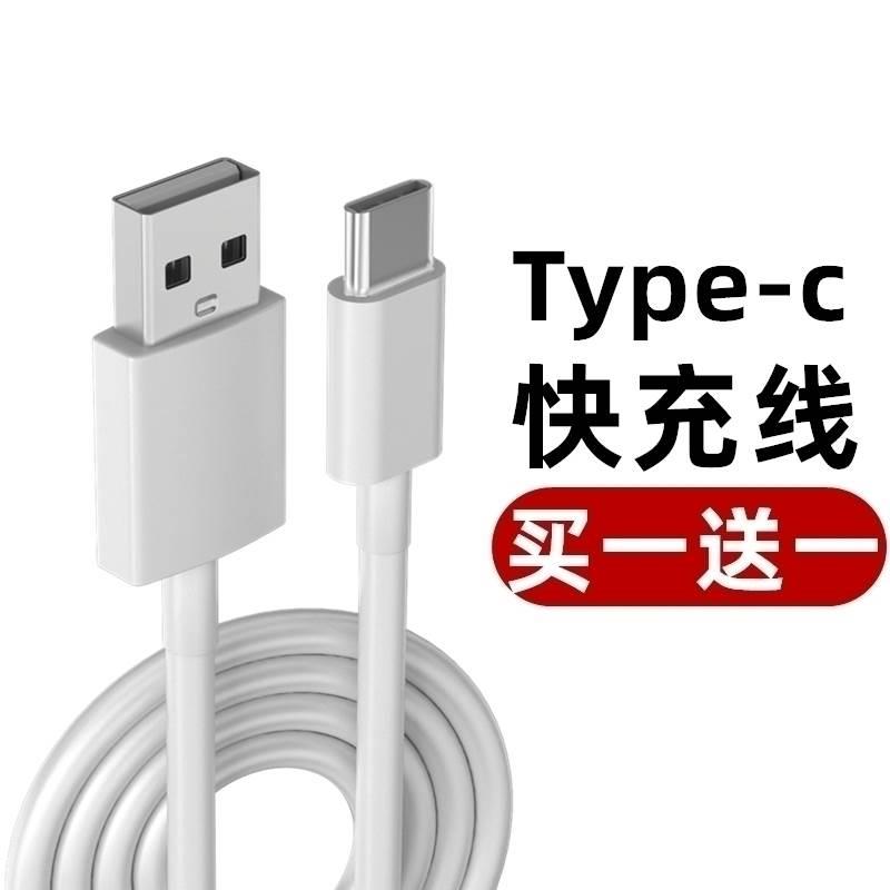 摩托罗拉razr40参数配置详情有哪些？全面解析来了！