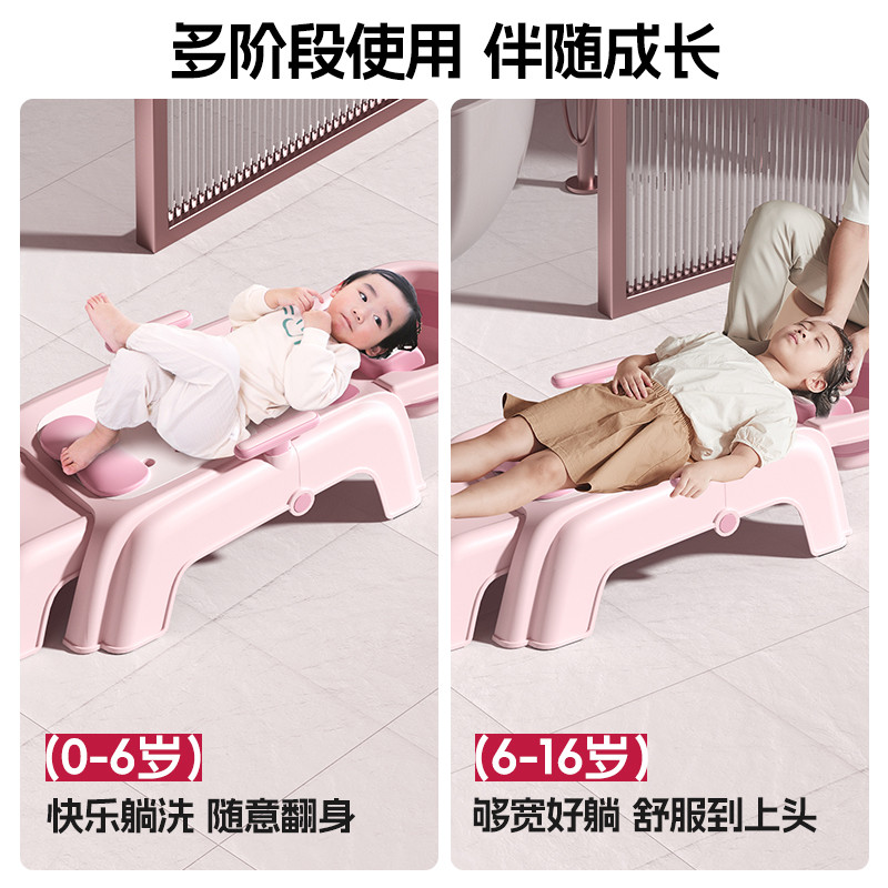 宝宝洗头神器来了！大号可折叠洗头床，新手爸妈必入！这波真的不亏