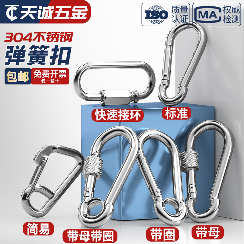 安徽雅尚CFA700N/1600N新规比赛双保险扣花佩重剑面罩：击剑安全新标准，你准备好了吗？
