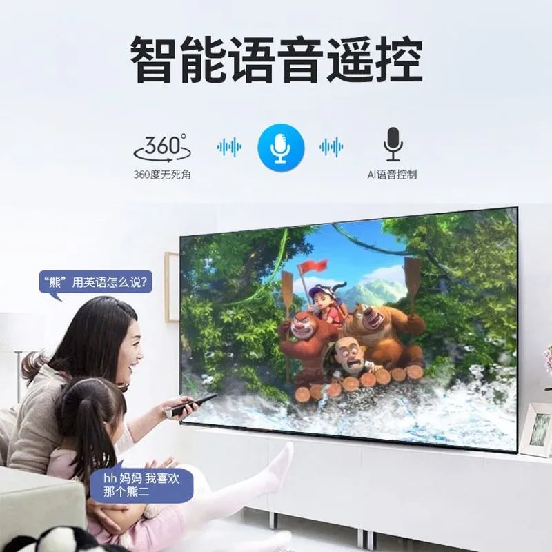 英菲克I10电视盒子，家庭娱乐新选择？深度测评