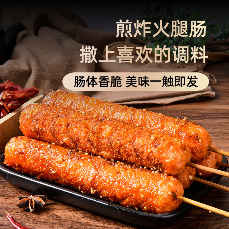 夜市摆摊必备神器：网红脆皮热狗火腿淀粉香肠的终极烤肠盘攻略！