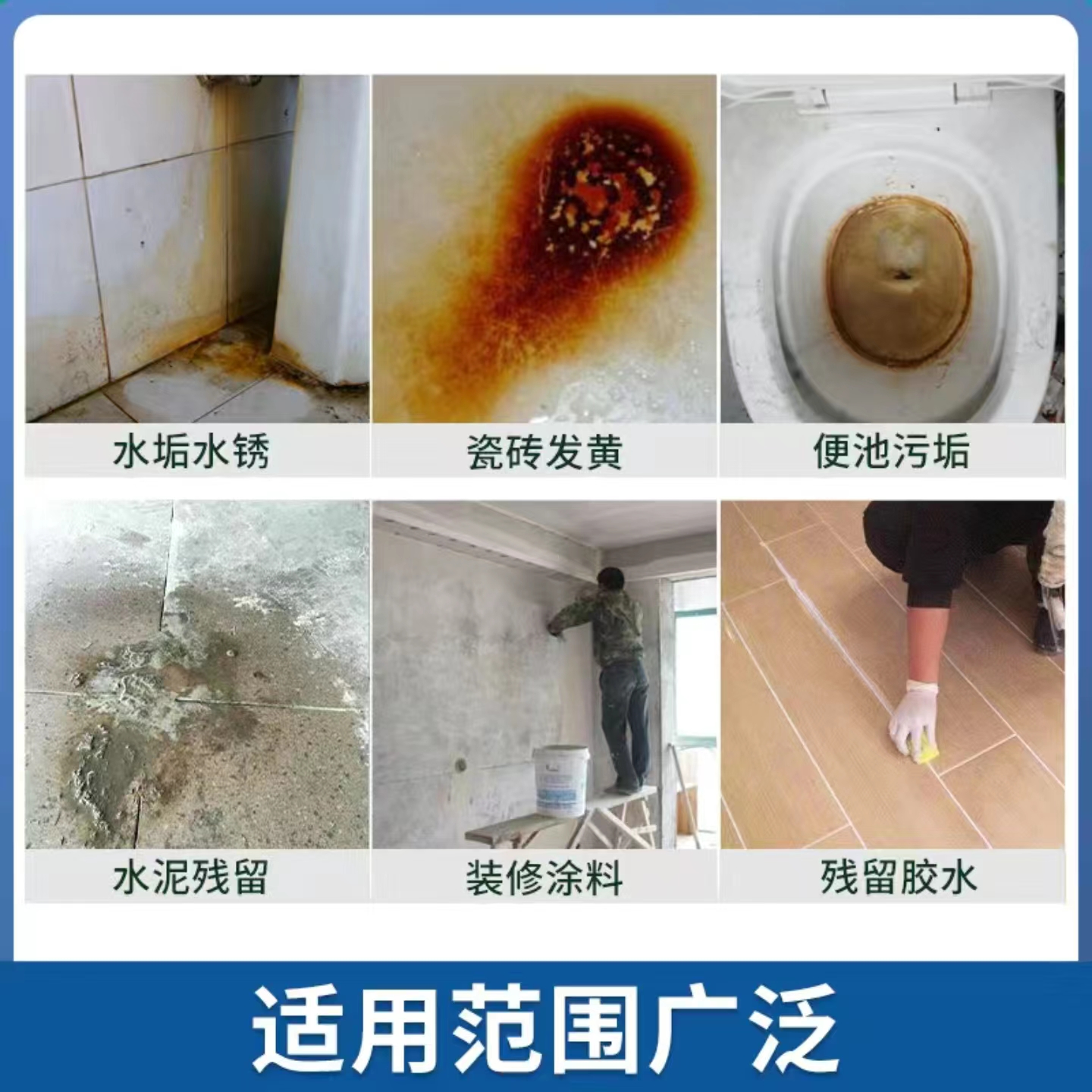 工业级磷酸三钠除锈剂&amp;软水剂&amp;锅炉除垢剂：如何选择正品磷酸盐，守护设备健康？
