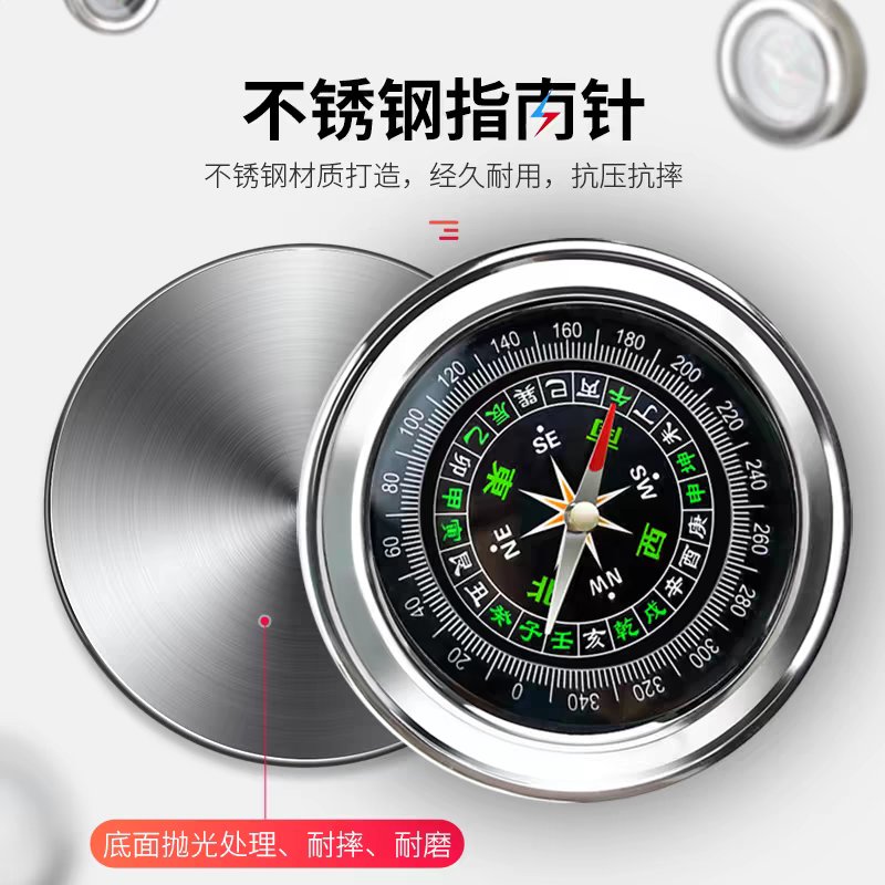 户外探险必备神器：60mm全金属指北针，带你精准定位，探索未知！✨