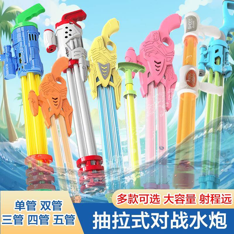 夏日狂欢必备！网红加特林水枪，水上乐园里的新宠儿