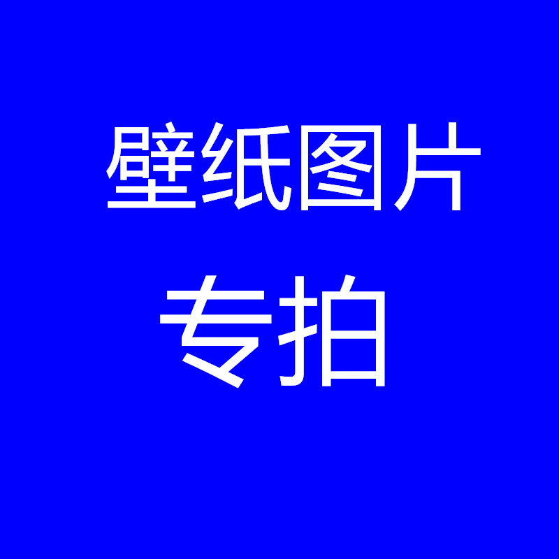 618活动满减多少？淘宝红包怎么领？真相曝光！