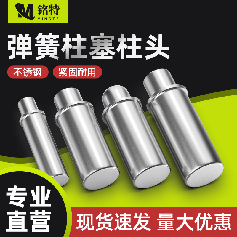 拨码开关全解析：DS, DA, DP 1-10位的秘密，你真的懂了吗？