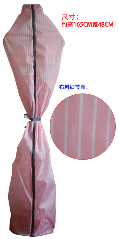 挂烫机防尘袋熨烫盖布：衣物守护神，告别尘埃困扰！✨
