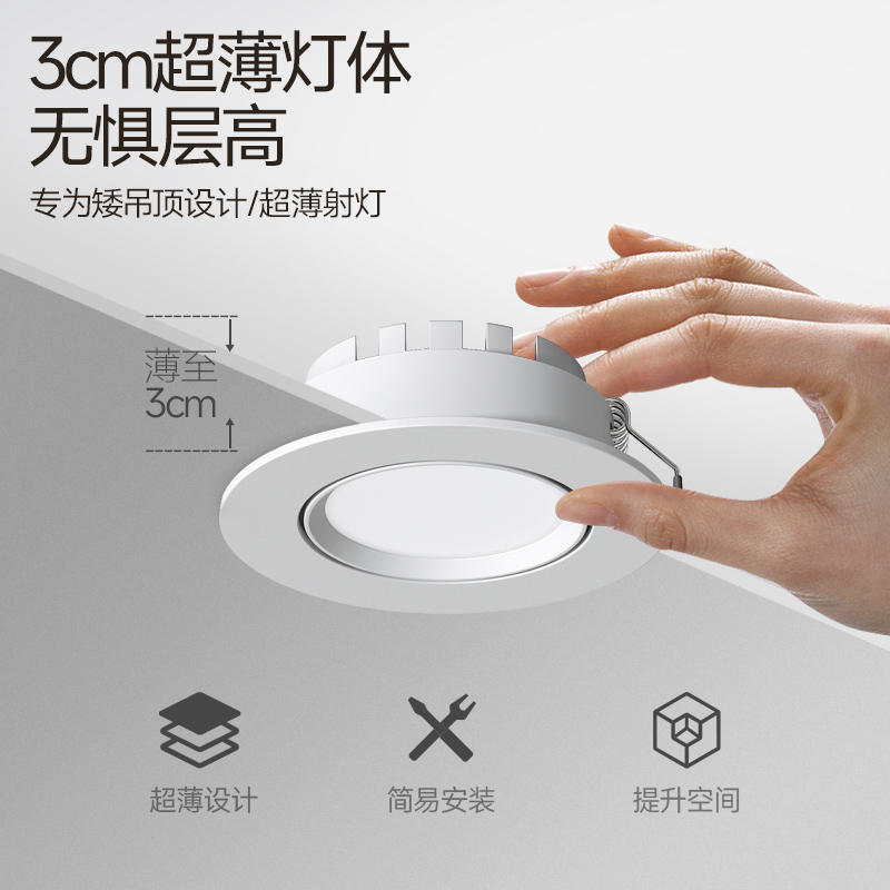 JSCC精研电机S F B系列：开启智能家居新纪元，高效节能的秘密武器！