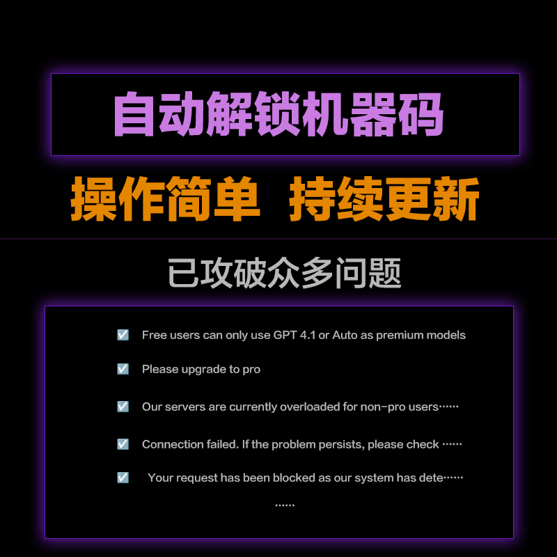 杜邦PI棒，科技美学新宠，解锁DIY无限可能✨