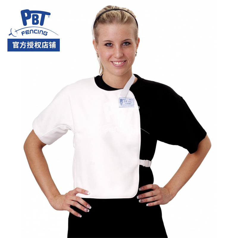 进口CE350N匈牙利PBT击剑服上衣：专业剑客的秘密武器，无CFA标记版