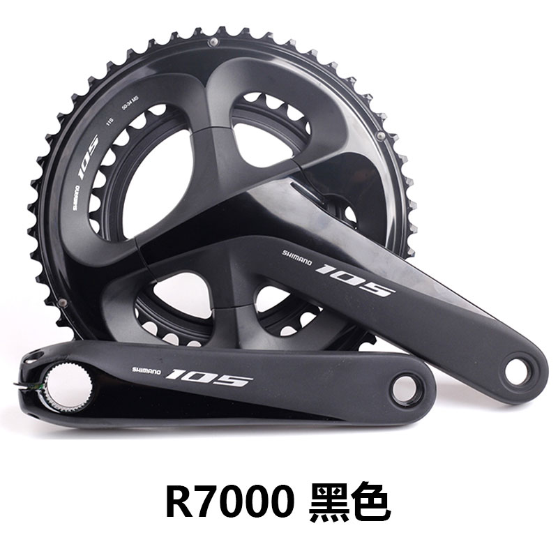 SHIMANO禧玛诺R7000/R7100/R8100/R9200牙盘：公路骑行的终极选择？