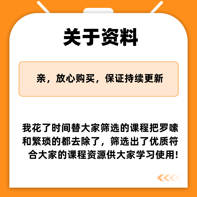 德语零基础自学攻略：从柏林广场到欧标交际，轻松掌握德语语法！