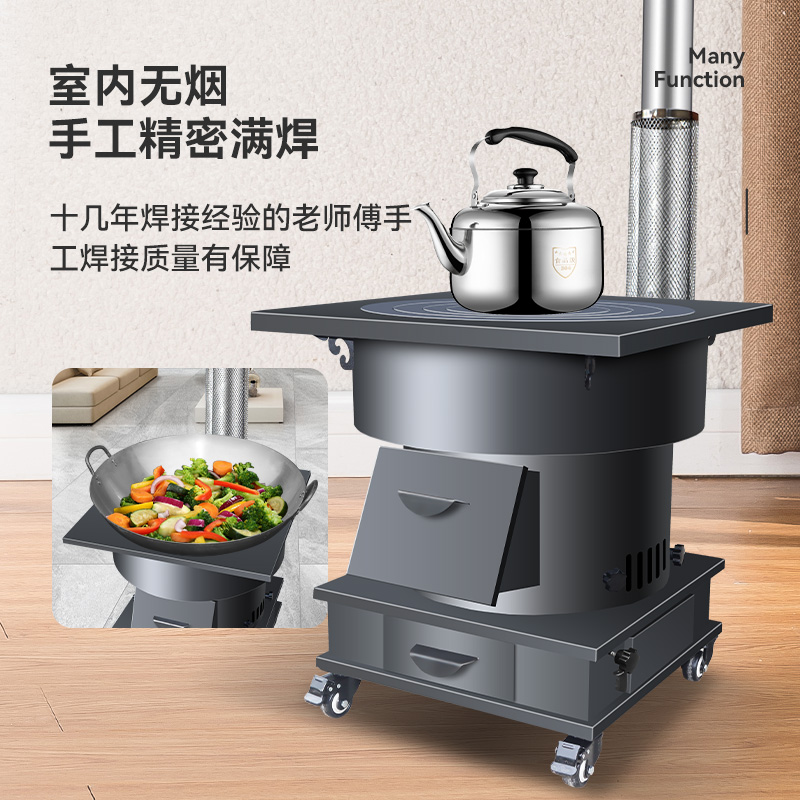 柴火灶气化炉：农村取暖新神器，烧木柴煤炭两用，取暖做饭两不误！
