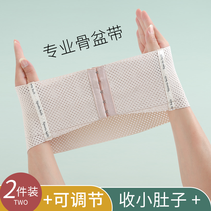 产后妈妈必入！REBITCH美背束腰神器3.0，真的能拯救我的腰吗？