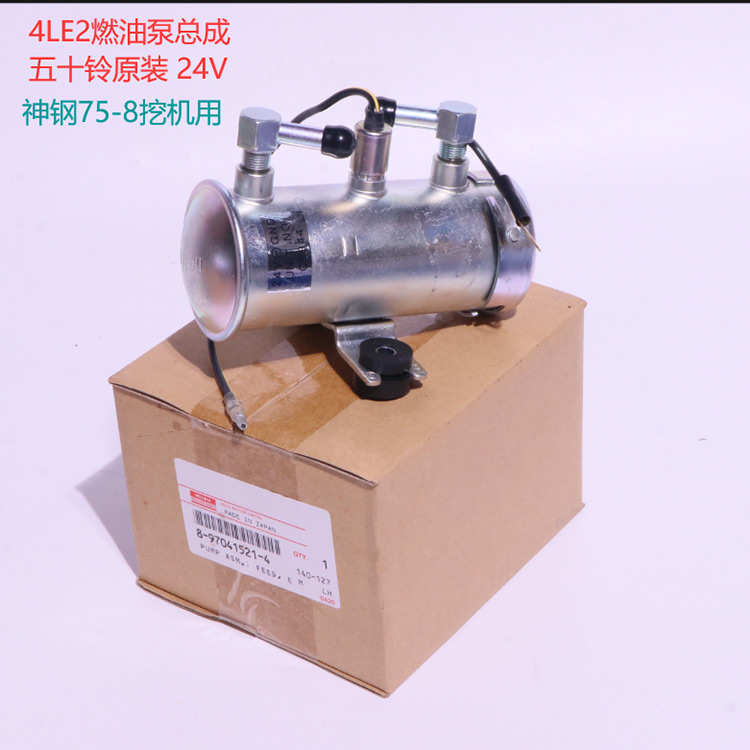 货车改装神器！HRF-027燃油泵真香警告！油耗低到离谱？