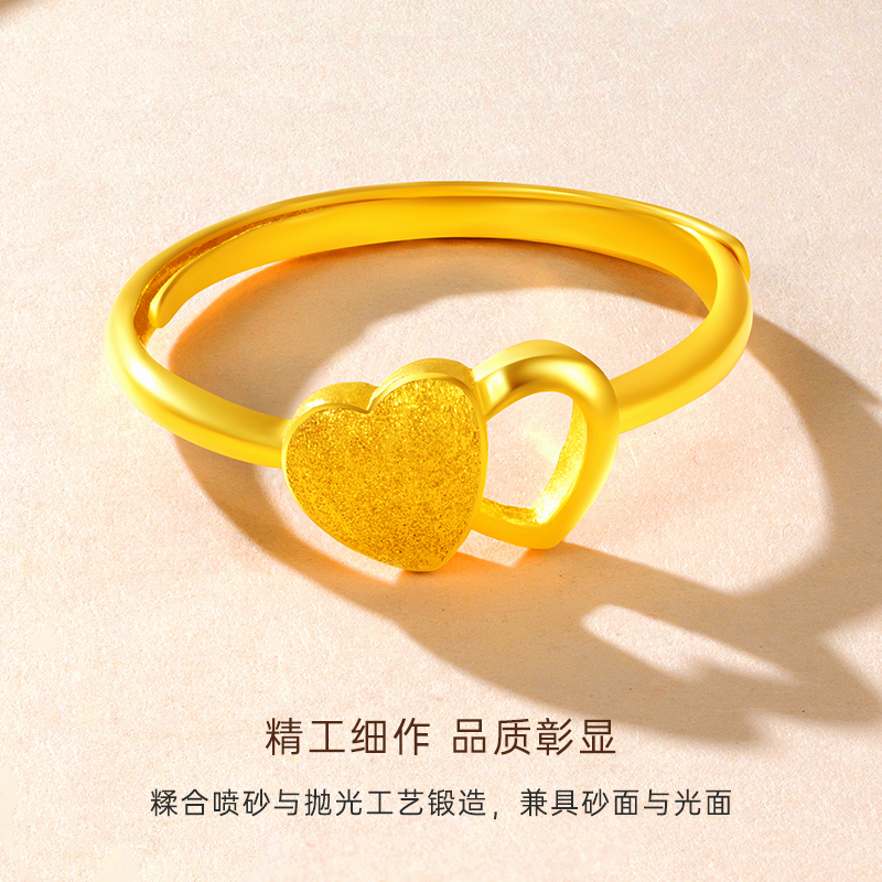 CRD克徕帝黄金戒指太绝了！999足金镂空爱心，婚戒首选不撞款
