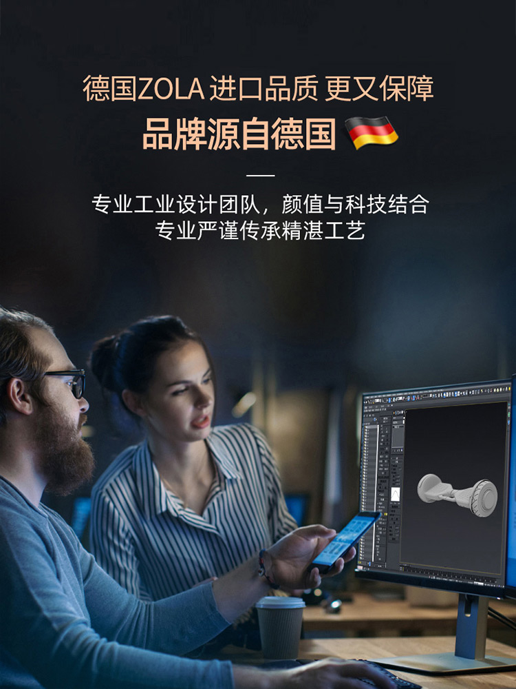 官网正品带扶杆智能电动平衡车，3-12岁孩子的最佳体感车！
