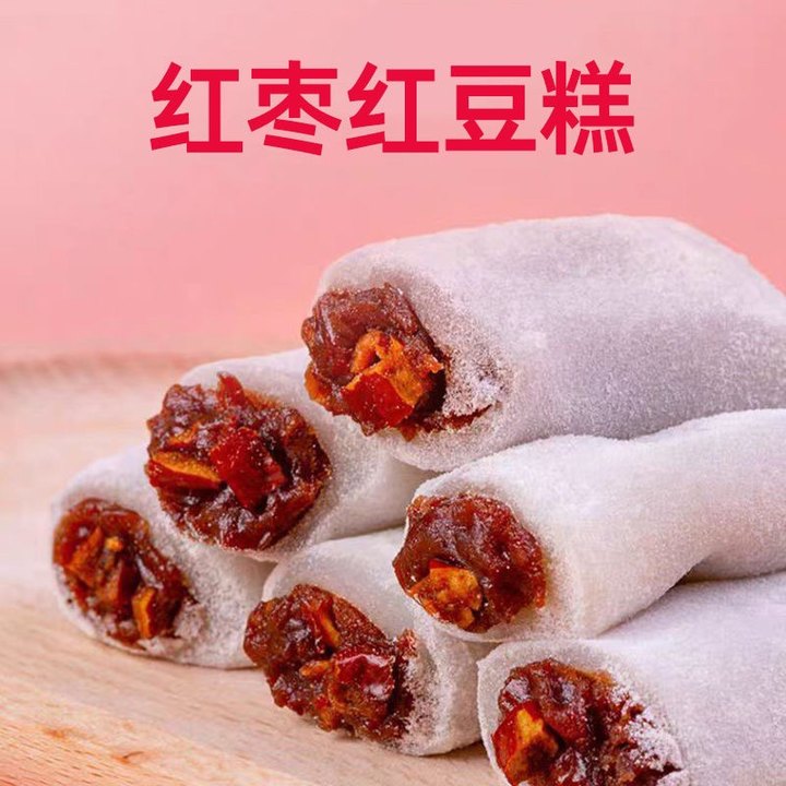 淘宝新年活动时间是怎么计算的？