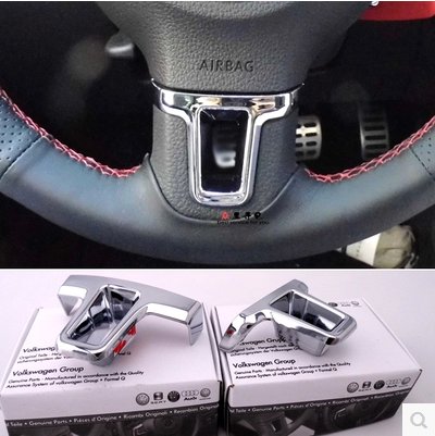 Honda Freed GB3内饰改装：碳纤维亮片方向盘，让你的驾驶座舱焕然一新✨