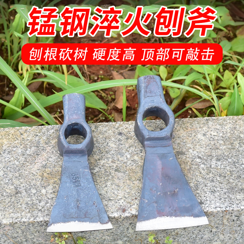 揭秘木工神器：刨斧头、锛头、砍树皮镐，传统技艺的现代演绎