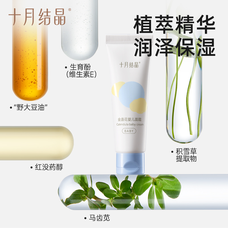 揭秘天猫家居旗舰店购物全流程！装修党必看攻略来啦！✨