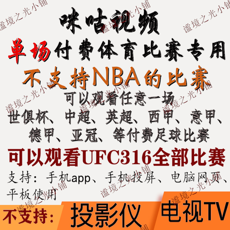 Barracuda/CPFD/MFIX：解锁多物理场仿真的神秘面纱，两相流颗粒系统耦合模拟新纪元
