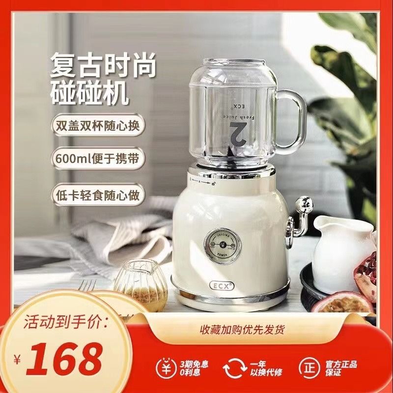 WCB便携榨油机：轻松榨油，厨房新宠！