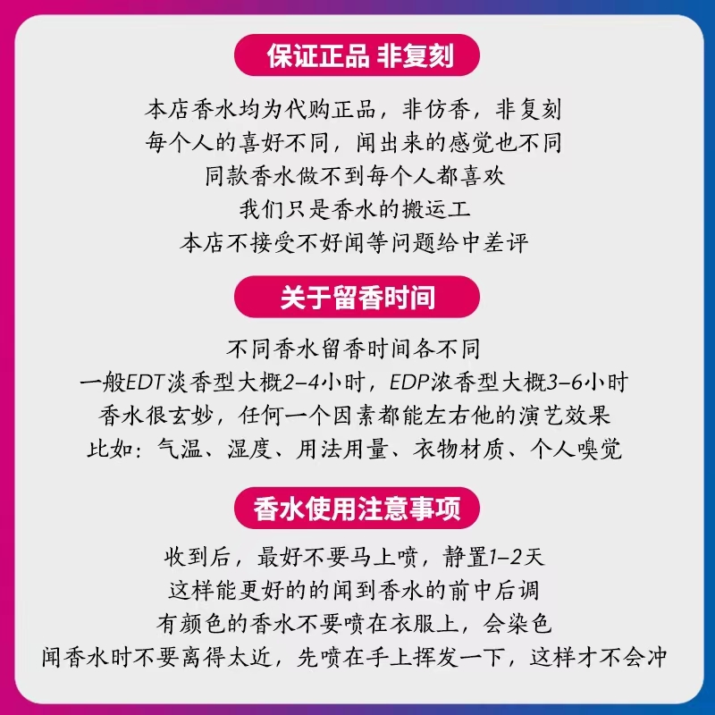 爱马仕标志图案的含义是什么？