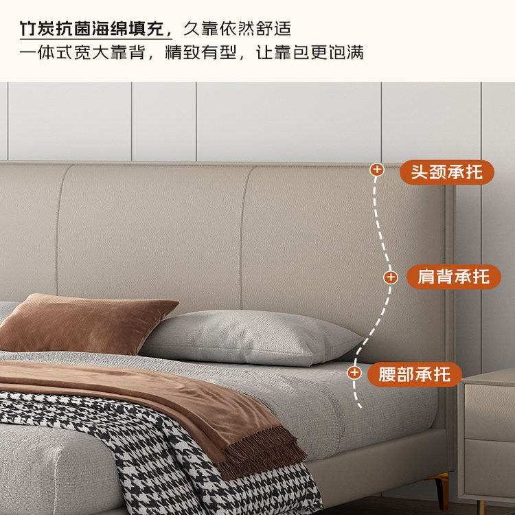 见叶超薄床头真皮床：小户型福音，储物大法好！