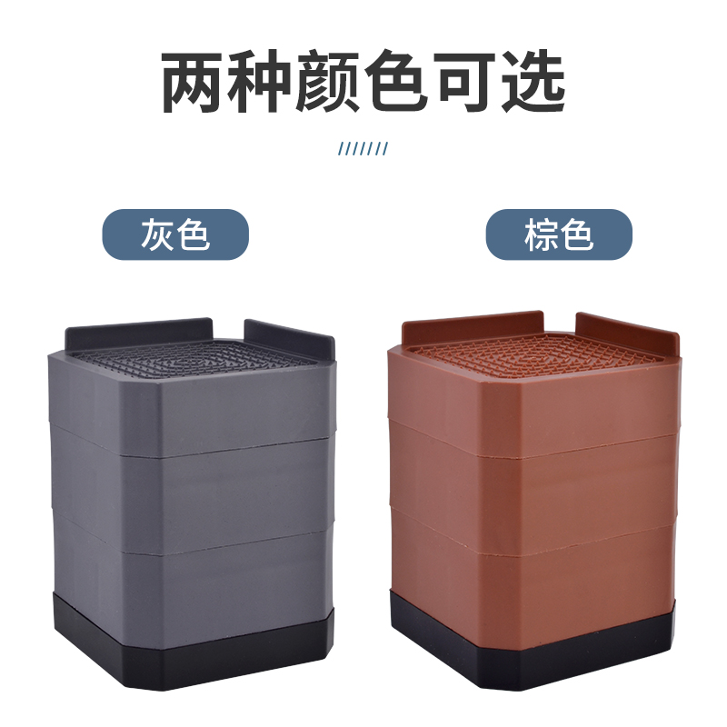 桌脚垫高床脚增高神器！家具防滑静音神器，懒人必备不踩雷