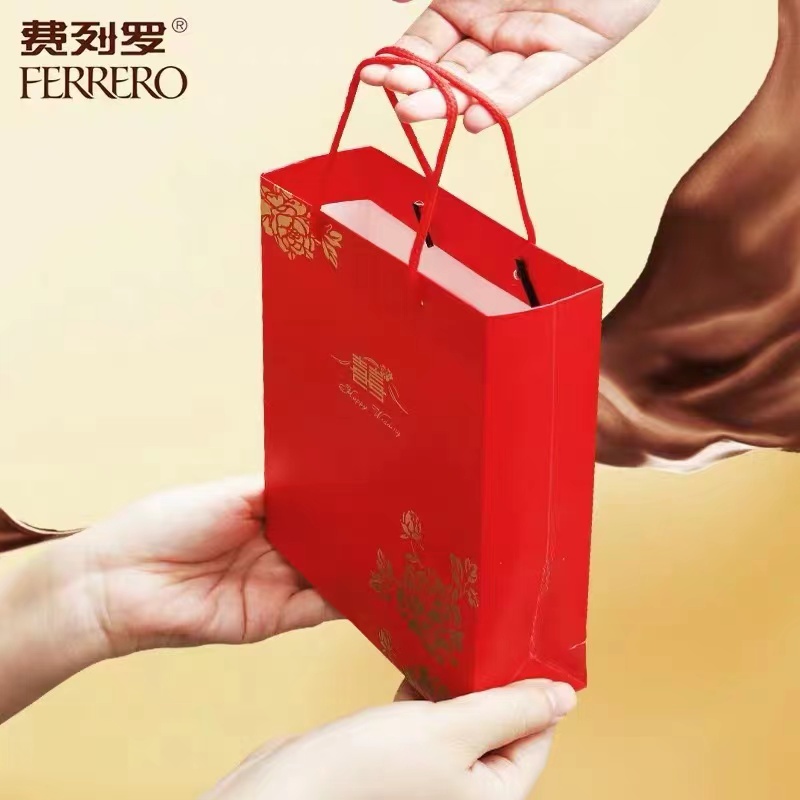 费列罗巧克力喜糖礼盒8粒！结婚端午520送礼神器，心形定制太戳心了