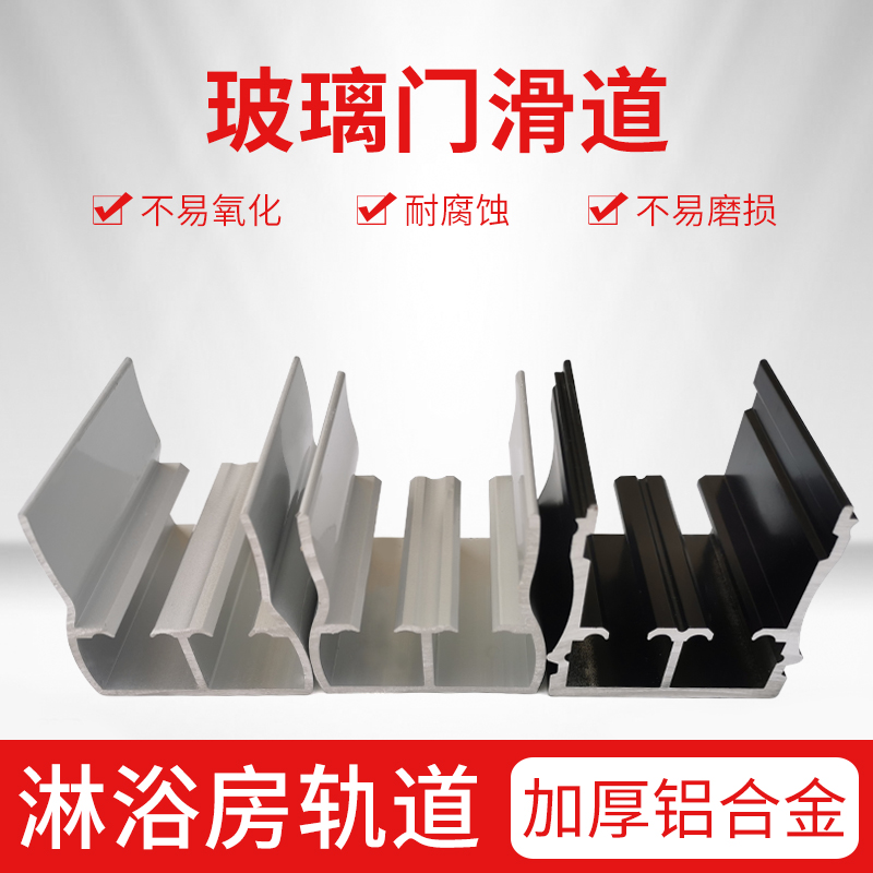 奢华享受，拉丝金色淋浴房香槟一字型双移门，卫生间升级必备神器！