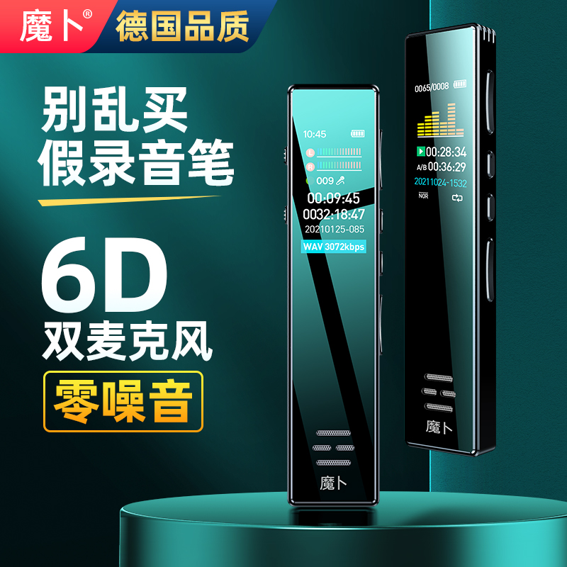 ColorOS文件管理大揭秘：手机存储的秘密花园
